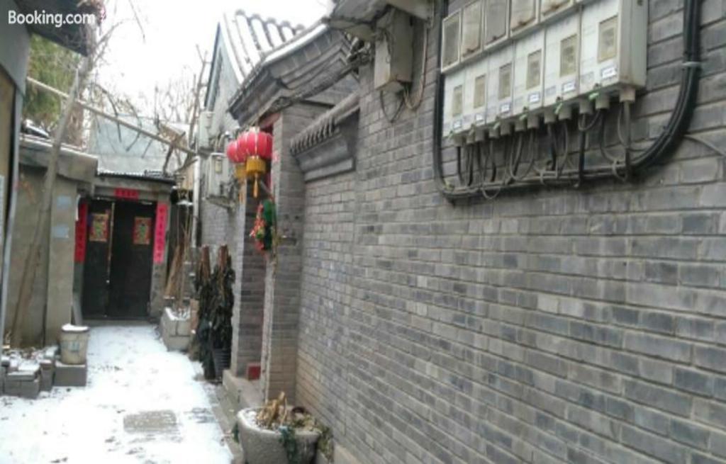 Apricot Courtyard Inn 北京 外观 照片